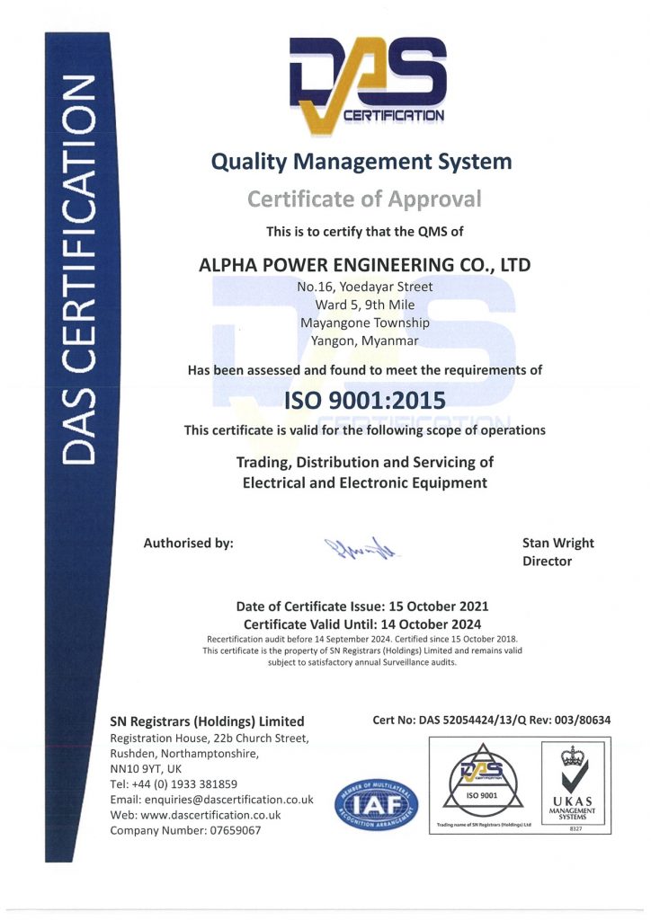 ISO 9001:2015 CERTIFICATE